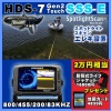 HDS-7Gen2Touch-SSS-E����(���ݥåȥ饤�ȥ������800/455�֥����ɥХ��200/83khz)�岹��¡��ư�ҥ��쥭�������ܸ�����͢����ǥ��