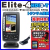Elite-4 HDIS-T����HDI���ѿ�ư�ҥȥ�󥵥��������ܸ�����͢����ǥ��