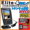Elite-4 HDIL-T����HDIø��Х��ѿ�ư�ҥȥ�󥵥��������ܸ�����͢����ǥ��