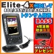 Elite-4xHDIL-T����HDIø��Х��ѿ�ư�ҥȥ�󥵥��������ܸ�����͢����ǥ��