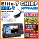 ELITE-7CHIRP-HDI��-T����LOWRANCEELITE-7CHIRP-HDIø��Х��ѿ�ư�ҥȥ�󥵥��������ܸ�����͢����ǥ��