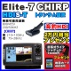 ELITE-7CHIRP-HDIS-T����LOWRANCEELITE-7CHIRP-HDI���ѿ�ư�ҥȥ�󥵥��������ܸ�����͢����ǥ��