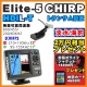 ELITE-5CHIRP-HDI��-T�� ��LOWRANCE ELITE-5CHIRP-HDIø��Х��ѿ�ư�ҥȥ�󥵥��������ܸ�����͢����ǥ��