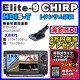 ELITE-9CHIRP-HDIS-T����LOWRANCEELITE-9CHIRP-HDI���ѿ�ư�ҥȥ�󥵥��������ܸ�����͢����ǥ��
