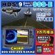 HDS-9Gen3Touch-SSS-E����(���ݥåȥ饤�ȥ������800/455CHIRP�֥����ɥХ��200/83khz)�岹��¡��ư�ҥ��쥭�������ܸ�����͢����ǥ��