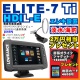 Lowrance Elite-7Ti-HDIL-E��HDIø�忶ư�ҥ��쥭�������ܸ�����͢����ǥ�