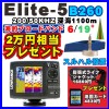 ELITE-5B260���֥֥����ɥХ��B260���ѿ�����ư�����ܸ�����͢����ǥ��
