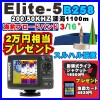 ELITE-5B258���֥֥����ɥХ��B258���ѿ����ԥ󥹥ݥåȿ�ư�����ܸ�����͢����ǥ��