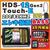 HDS-12Gen2Touch-E���֥֥����ɥХ�ɡ�200/83khzø��Х��ѥݥåɷ��岹��¡��ư�ҥ��쥭�������ܸ�����͢����ǥ��