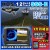 HDS-12-GEN2-TOUCH