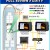 GARMIN-FULL3D VIEWプロガイド
