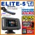 Elite-5TI